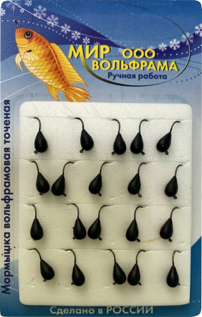 Капля с ухом 4,0 мм