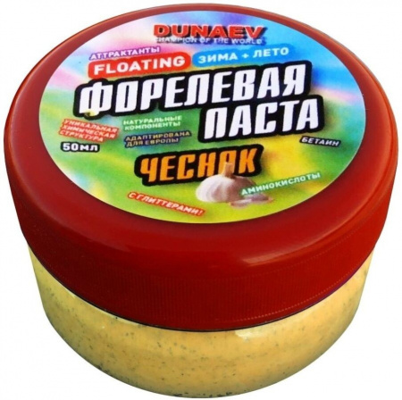 Паста Dunaev 50мл Форель Чеснок Желтая