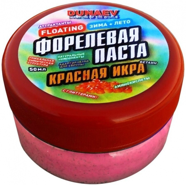 Паста Dunaev 50мл Форель Красная Икра Красная Паста Dunaev 50мл Форель Красная Икра Красная