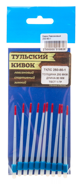 Тульский лавсановый кивок ТКЛС 250-80-1