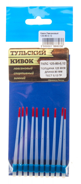 Тульский лавсановый кивок ТКЛС 125-80-0,12