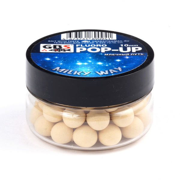 Бойлы GBS Baits Pop-up плавающие 8мм 40гр Milky Way