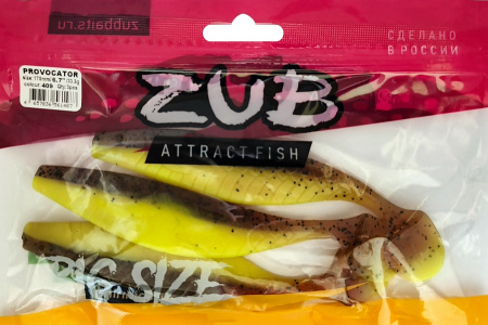 Приманка ZUB-PROVOCATOR 170мм(6,7")-3шт, (цвет 409) машинное масло верх - желтый низ