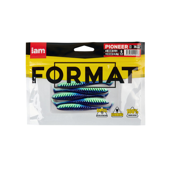 Силиконовая приманка FORMAT PIONEER 74mm (6шт.) цвет F01