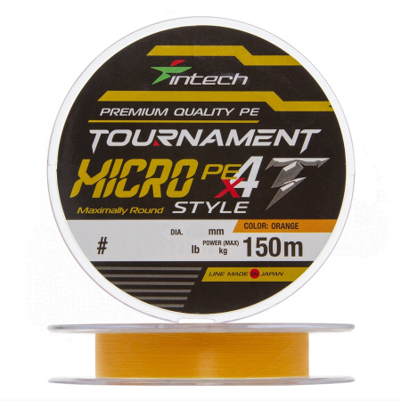 Шнур плетеный Intech Tournament Micro Style PE X4 150m (0.4 (8lb / 3.63kg))