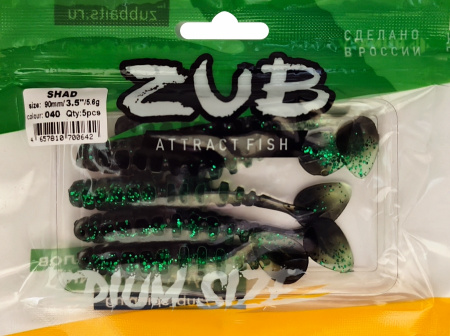 Приманка ZUB-SHAD  90мм(3,5")-5шт, (цвет 040) черный верх - изумрудный низ