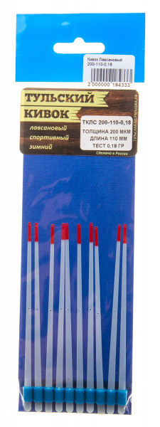 Тульский лавсановый кивок ТКЛС 200-110-0,18