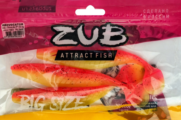 Приманка ZUB-PROVOCATOR 170мм(6,7")-3шт, (цвет 023) розовый верх - желтый низ