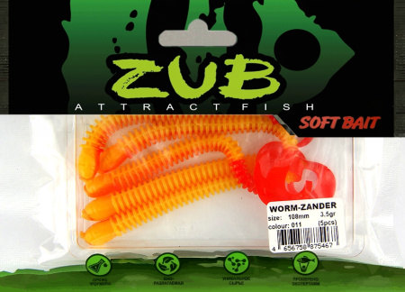 Приманка ZUB-WORM-ZANDER 108мм(4,3")-5шт, (цвет 011) желтое тело-красный хвост