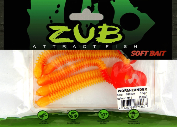 Приманка ZUB-WORM-ZANDER 108мм(4,3")-5шт, (цвет 011) желтое тело-красный хвост Приманка ZUB-WORM-ZANDER 108мм(4,3")-5шт, (цвет 011) желтое тело-красный хвост