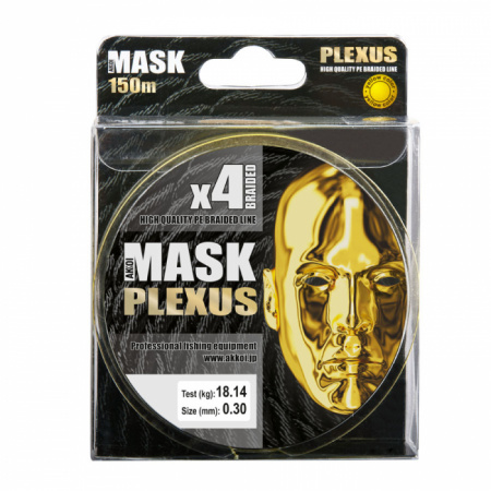 Леска плетёная AKKOI MASK PLEXUS 150m (yellow) d0,44mm