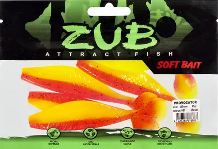 Приманка ZUB-PROVOCATOR 145мм(5,7")-5шт, (цвет 023) розовый верх - желтый низ