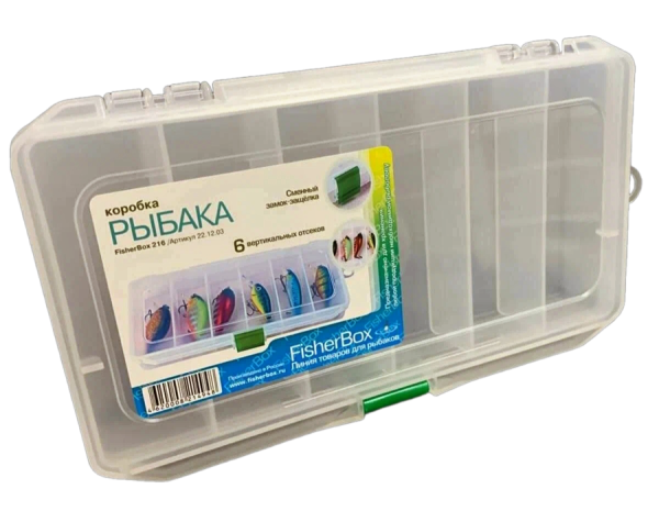 Коробка FisherBox 216 для приманок (220*120*30мм)/14/ Коробка FisherBox 216 для приманок (220*120*30мм)/14/