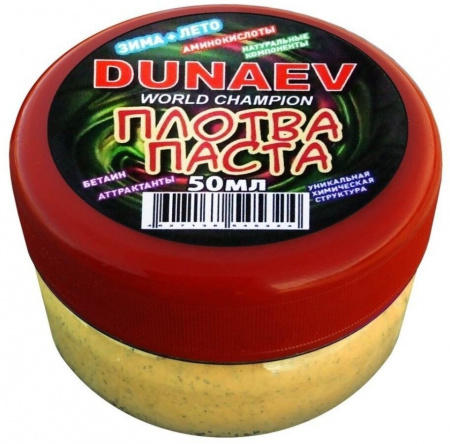 Паста Dunaev 50мл Плотва Опарыш