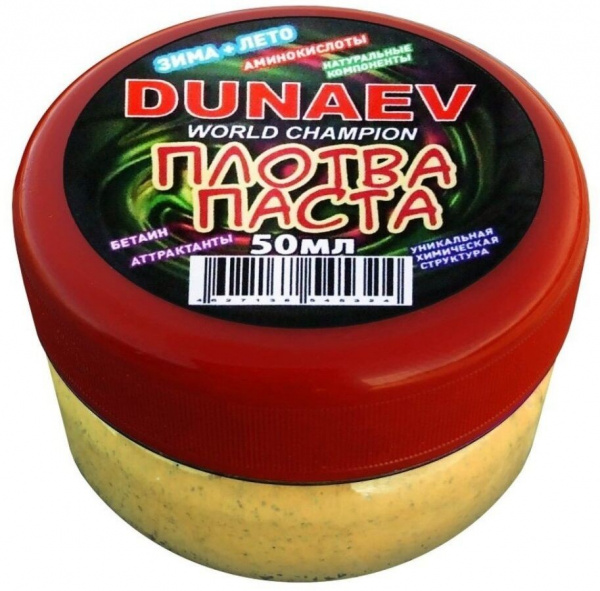 Паста Dunaev 50мл Плотва Опарыш