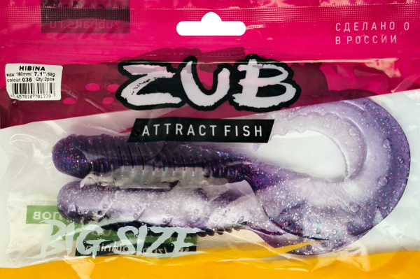 Приманка ZUB-HIBINA 180мм(7,1")-2шт, (цвет 036) фиолетовый верх-натурал низ