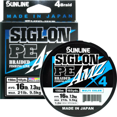 Шнур SUNLINE SIGLON PEx4 AMZ 150M(5C) #1.2/16LB