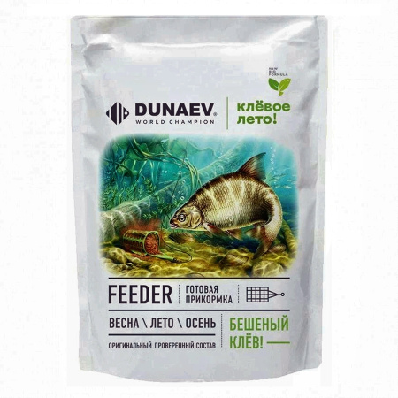 Прикормка "DUNAEV-READY"  0.9кг Фидер