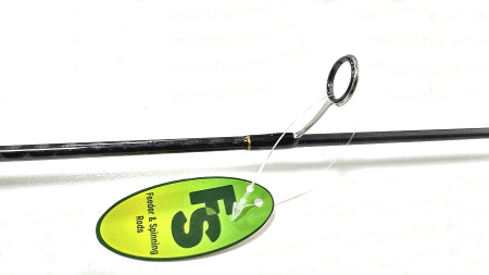 Удилище спиннинговое STREAM ENERGY, 2 секции, полая верш., длина 1,60 м, тест  2-8 г