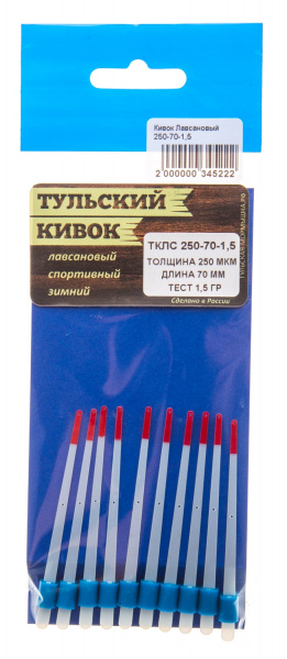Тульский лавсановый кивок ТКЛС 250-70-1,5