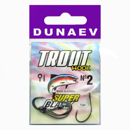 Крючок Dunaev Trout Super Black # 2 (упак. 7 шт)