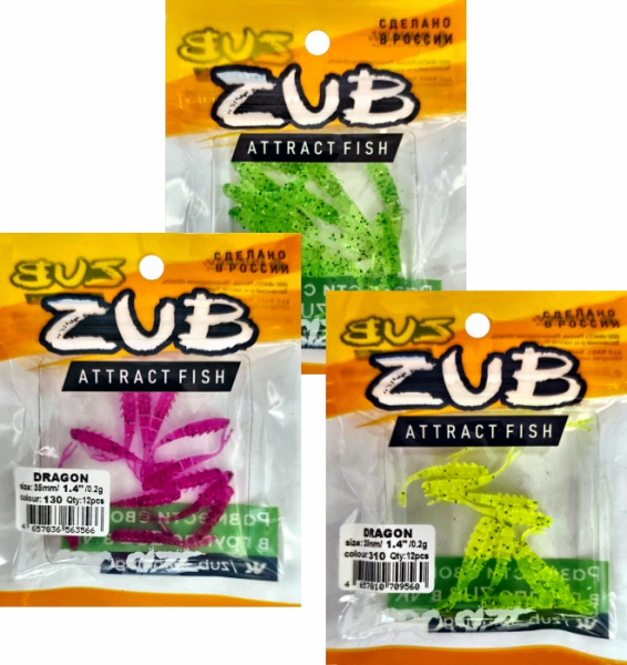 Приманка ZUB-Dragon 35мм(1,4") -12шт, (цвет 250) морковный с блестками