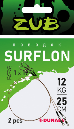 Поводки ZUB  Surflon 1 x 19 12кг/30см (упак. 2 шт)