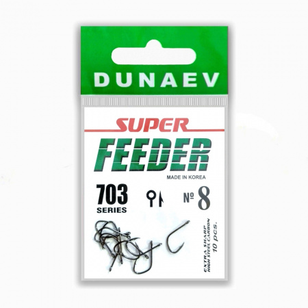 Крючок Dunaev Super Feeder 703 # 8 (упак. 10 шт)