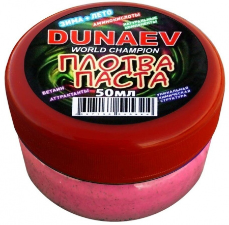 Паста Dunaev 50мл Плотва Мотыль