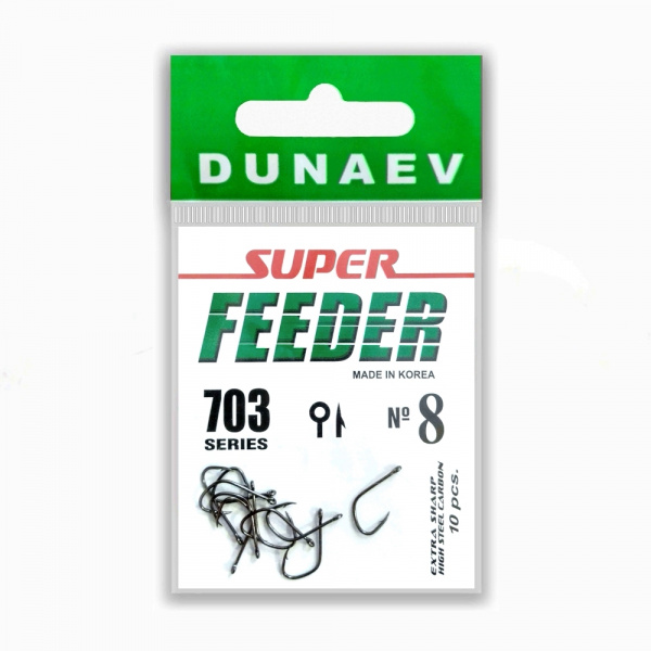 Крючок Dunaev Super Feeder 703 # 8 (упак. 10 шт)