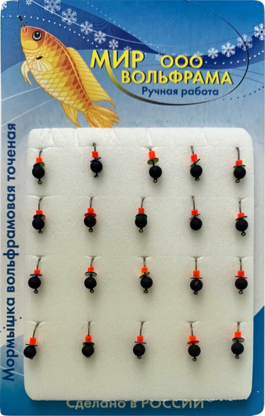 Дробь с ухом 3,0 мм