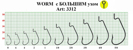 Крючок офсетный FS WORM с БОЛЬШИМ ухом, №6 (4 шт)