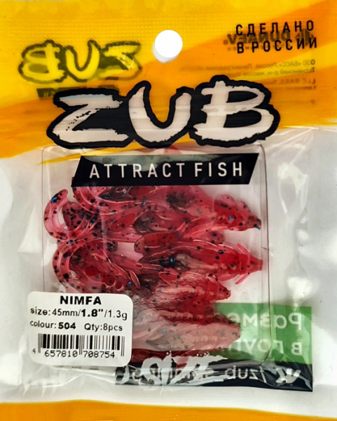 Приманка ZUB-NIMFA 45мм(1,8")-8шт, (цвет 504) красный с блестками