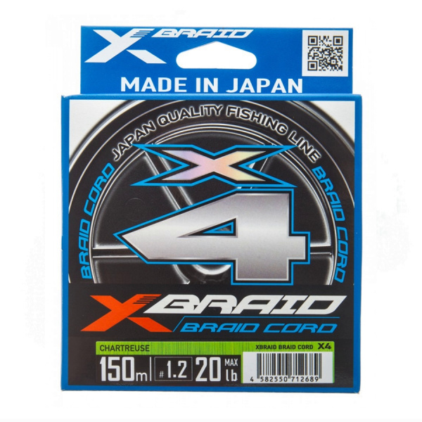 Шнур YGK X-Braid Braid Cord X4 150m #1.2-20lb