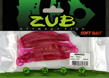 Приманка ZUB-MINOGA  75мм(3")-6шт, (цвет 130) маджента с блестками