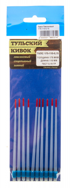 Тульский лавсановый кивок ТКЛС 175-110-0,15