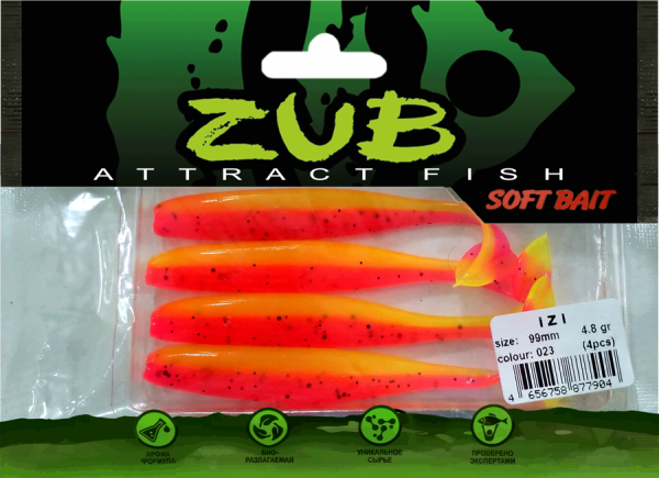Приманка ZUB-IZI  99мм(4")-4шт, (цвет 023) розовый верх - желтый низ