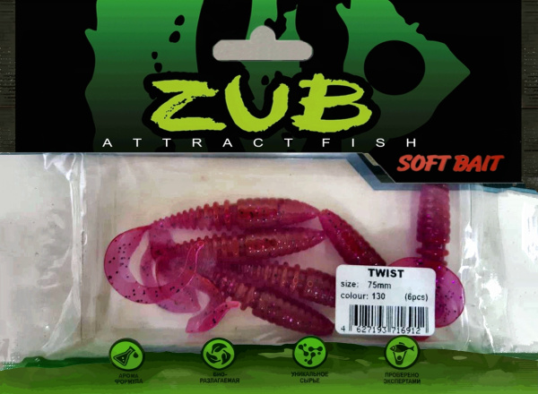 Приманка ZUB-TWIST  75мм(3")-6шт, (цвет 130) маджента с блестками Приманка ZUB-TWIST  75мм(3")-6шт, (цвет 130) маджента с блестками