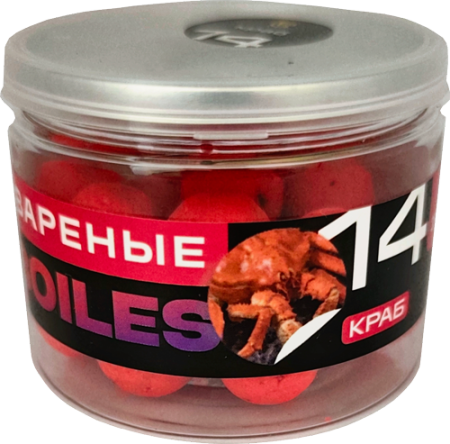 Бойлы CARPELLA Вареные 14мм Краб (35г)