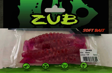 Приманка ZUB-SHAD  90мм(3,5")-5шт, (цвет 130) маджента с блестками