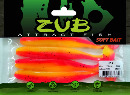 Приманка ZUB-IZI 125мм-4шт, (цвет 023) желто-розовый