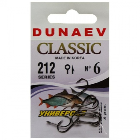 Крючок Dunaev Classic 212 # 6 (упак. 8 шт)