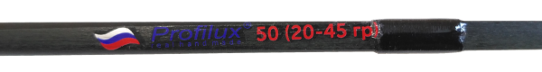 Удочка зимн Profilux (плоск.хлыст) 50 см (тест 20-45 гр) цв.чёрный, цв.руч.красный