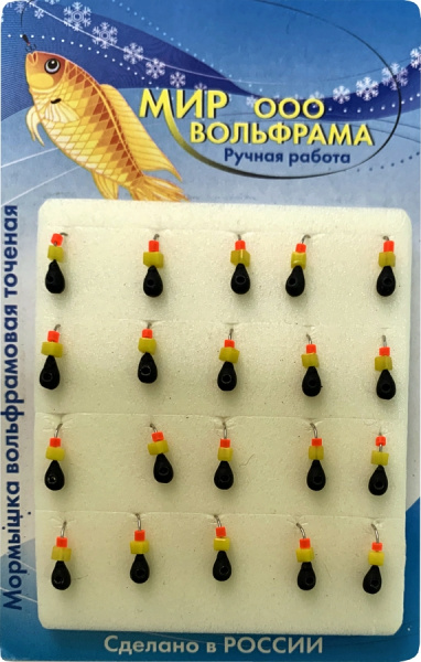 Капля Сырный кубик 3,0 мм