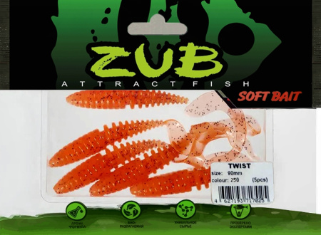 Приманка ZUB-TWIST  90мм(3,5")-5шт, (цвет 250) морковный с блестками