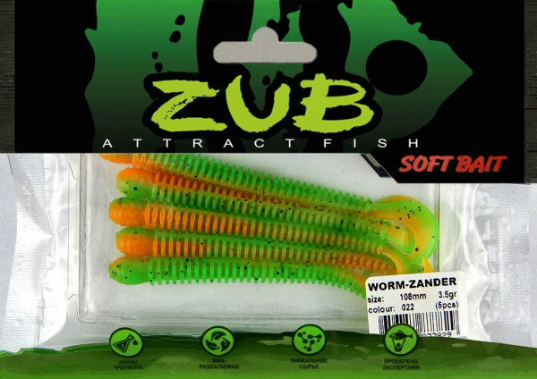 Приманка ZUB-WORM-ZANDER 108мм(4,3")-5шт, (цвет 022) зеленый верх -оранжевый низ Приманка ZUB-WORM-ZANDER 108мм(4,3")-5шт, (цвет 022) зеленый верх -оранжевый низ