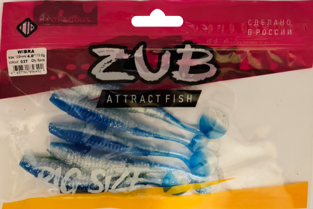 Приманка ZUB-WIBRA 125мм(4,8")-5шт, (цвет 037) голубой верх-натурал низ