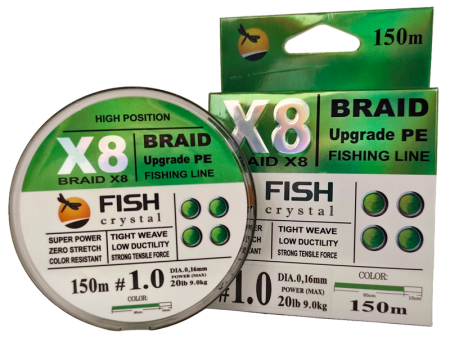 Плетёный шнур из 8-х нитей, FISH CRYSTAL NEON GREEN, # 1.0. Ø 0.16мм, 150м, 9.0кг