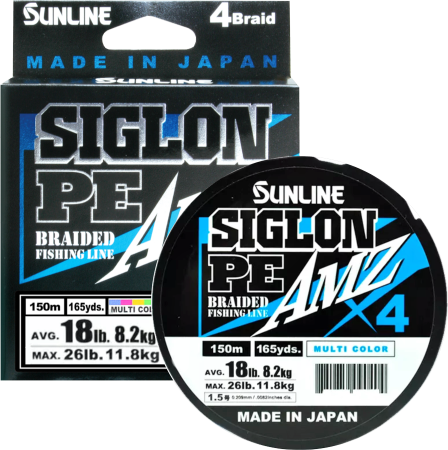 Шнур SUNLINE SIGLON PEx4 AMZ 150M(5C) #1.5/18LB