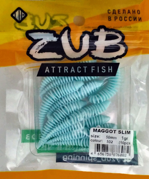 Приманка ZUB-MAGGOT SLIM 50мм(2")-10шт, (цвет 502) голубой Приманка ZUB-MAGGOT SLIM 50мм(2")-10шт, (цвет 502) голубой